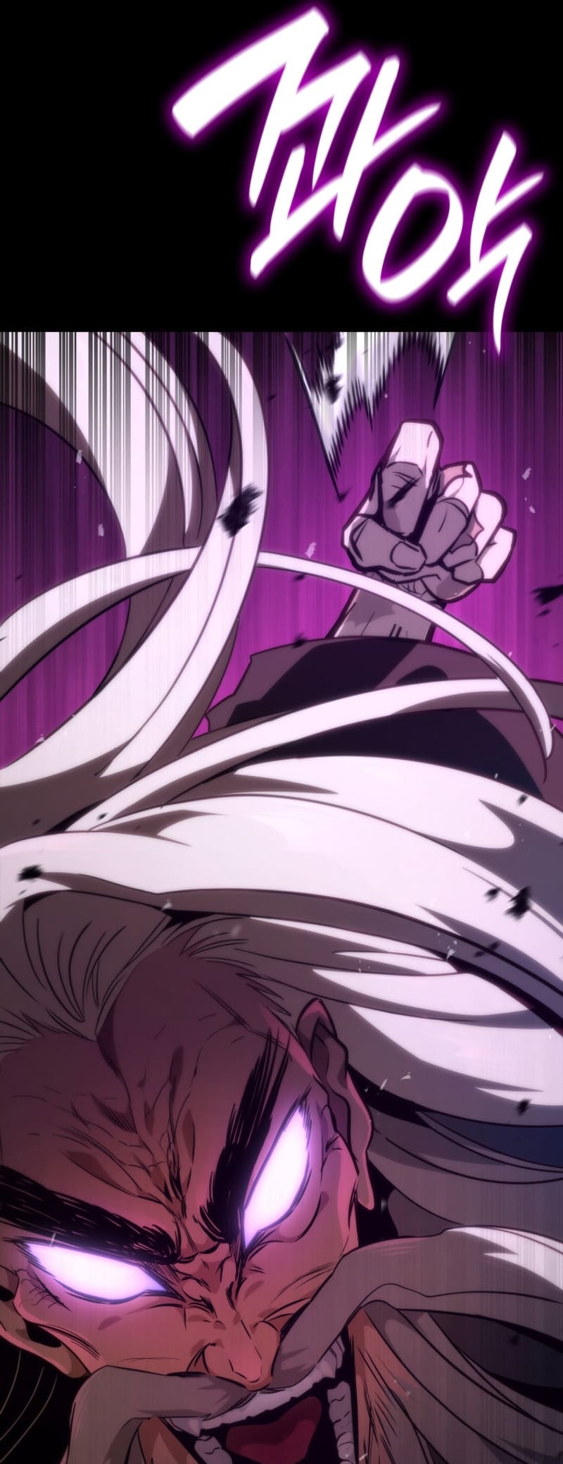 Infinite Mage, Chapter 77 image 51